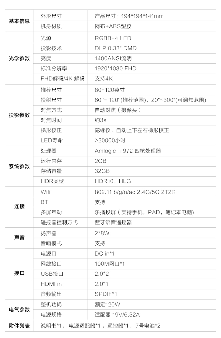 e9867bec1c5f6119[1].jpg